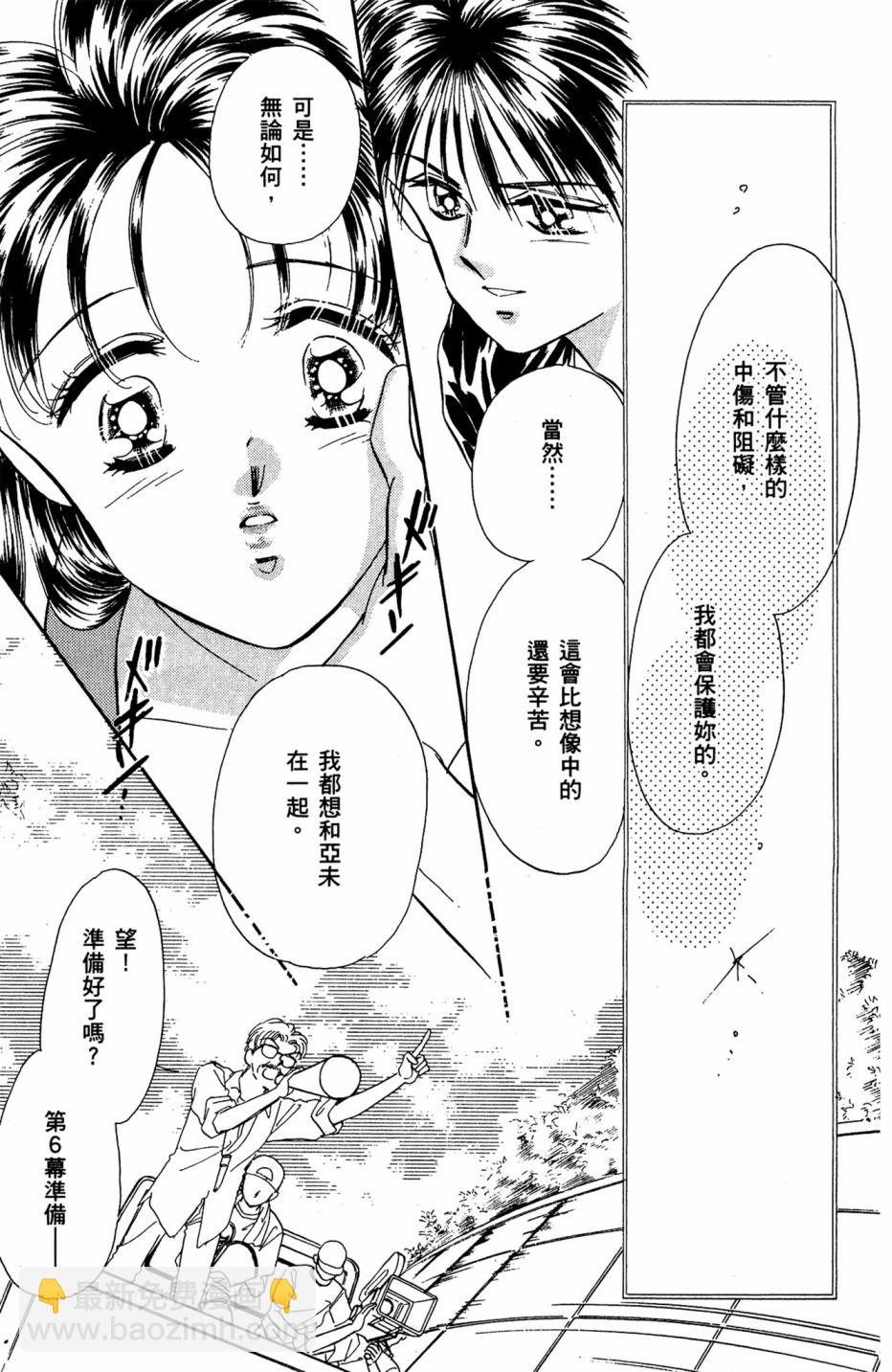 第07卷30