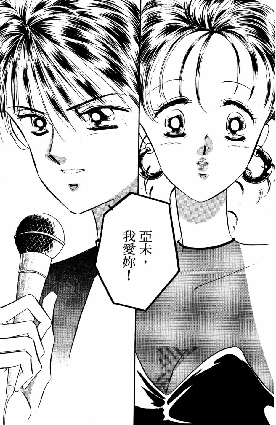 第07卷6