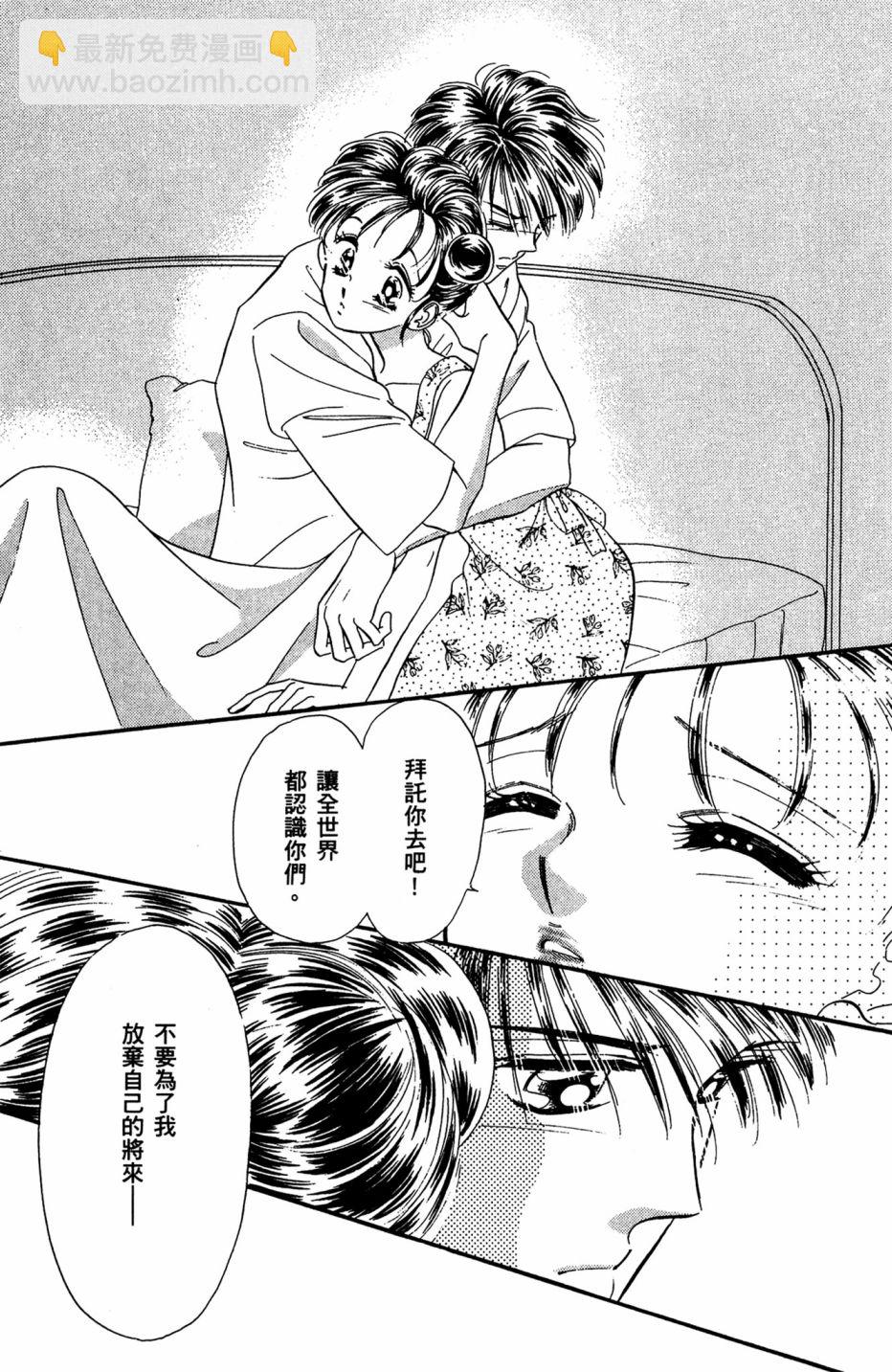 第07卷63