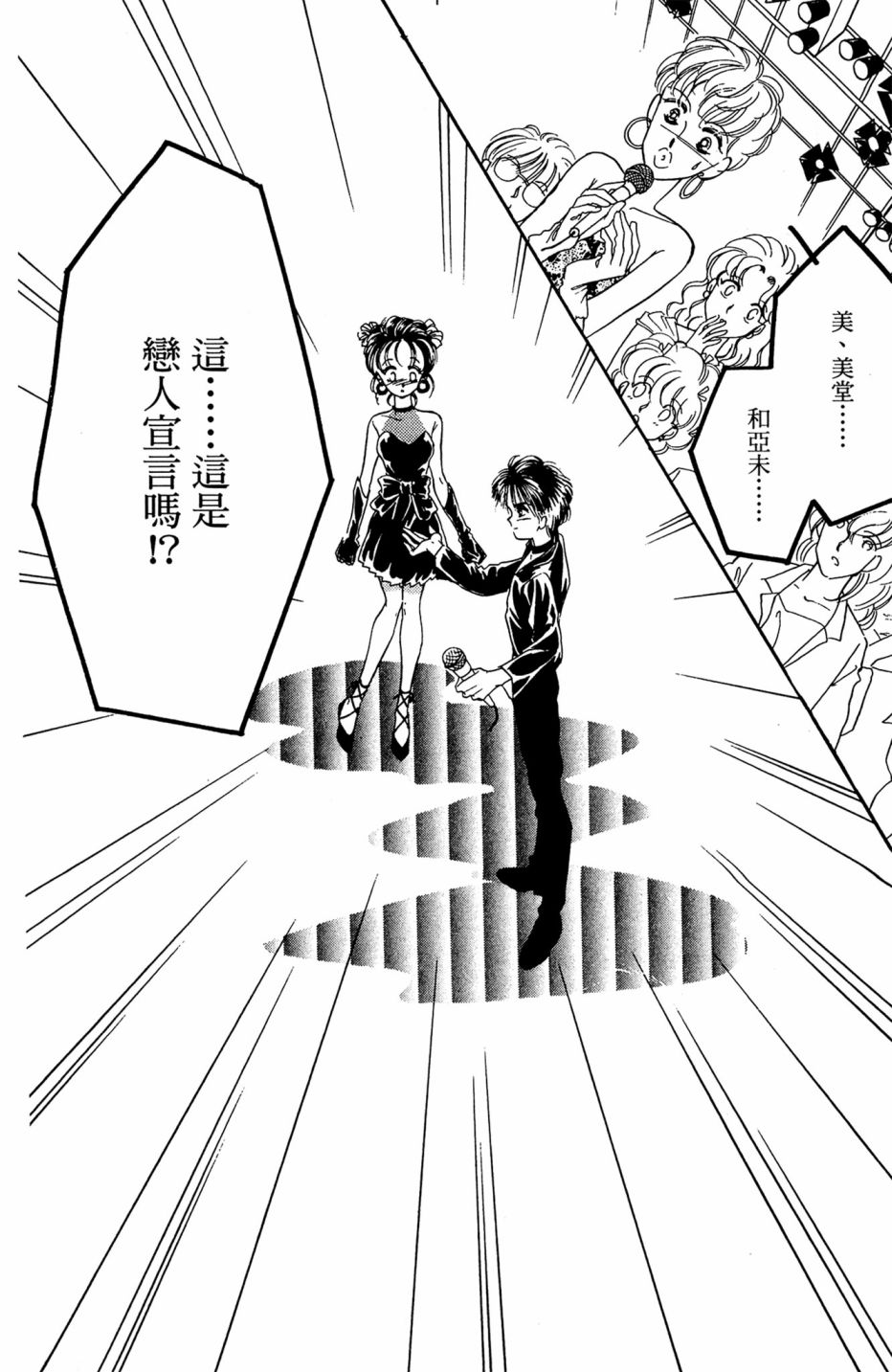 第07卷7