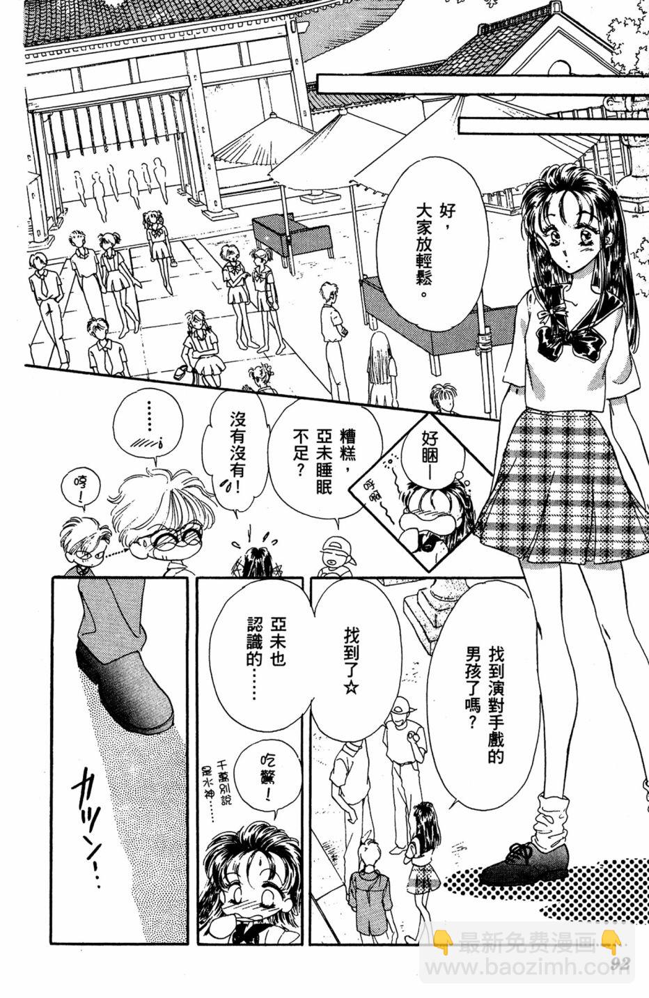 第07卷95