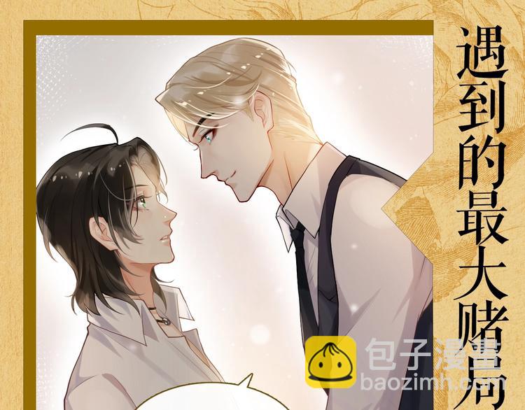 人物大揭秘12