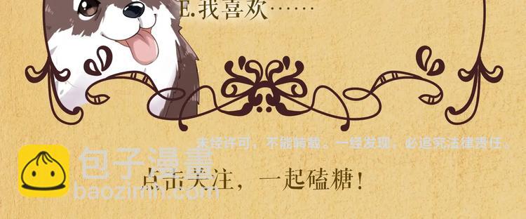 人物大揭秘16
