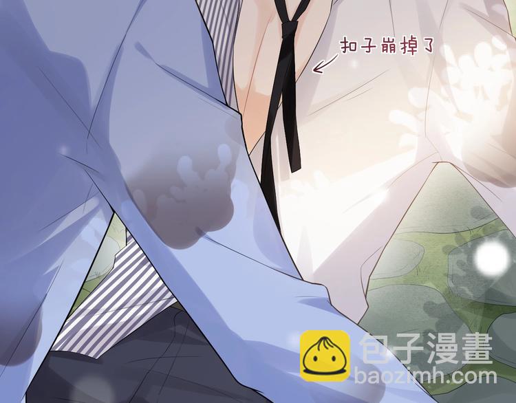 第6话 适量是什么？10
