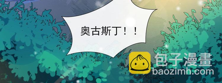 第6话 适量是什么？101