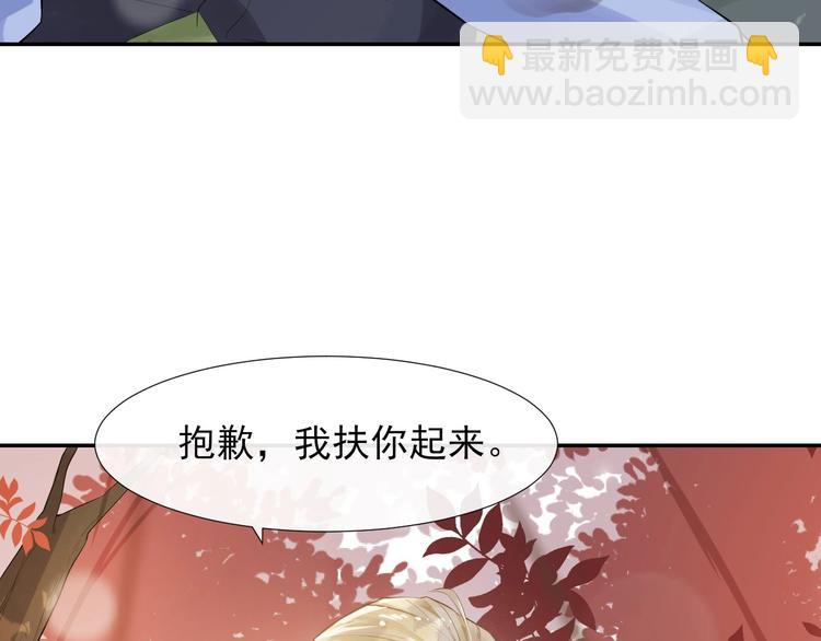 第6话 适量是什么？11