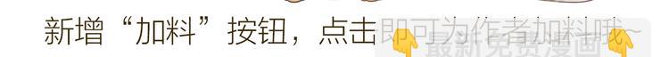 第6话 适量是什么？115