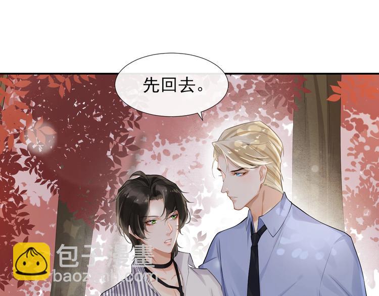 第6话 适量是什么？17