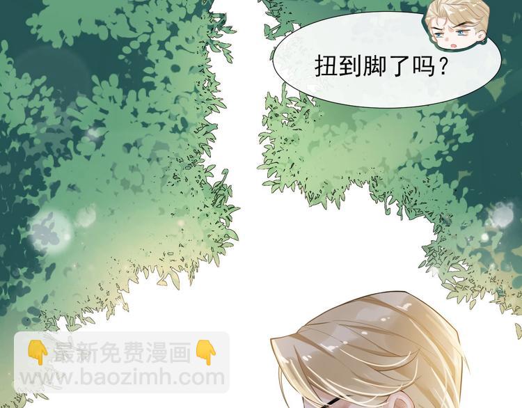 第6话 适量是什么？21