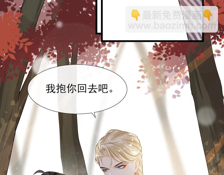 第6话 适量是什么？25