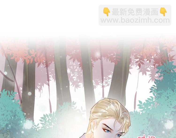 第6话 适量是什么？4