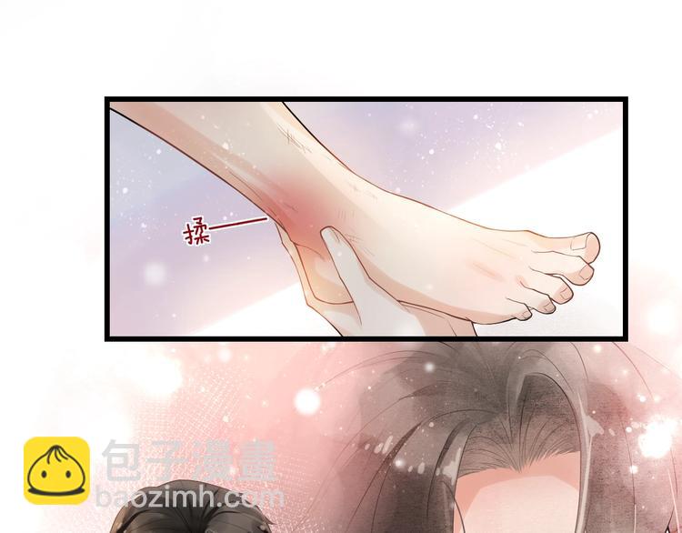 第6话 适量是什么？49
