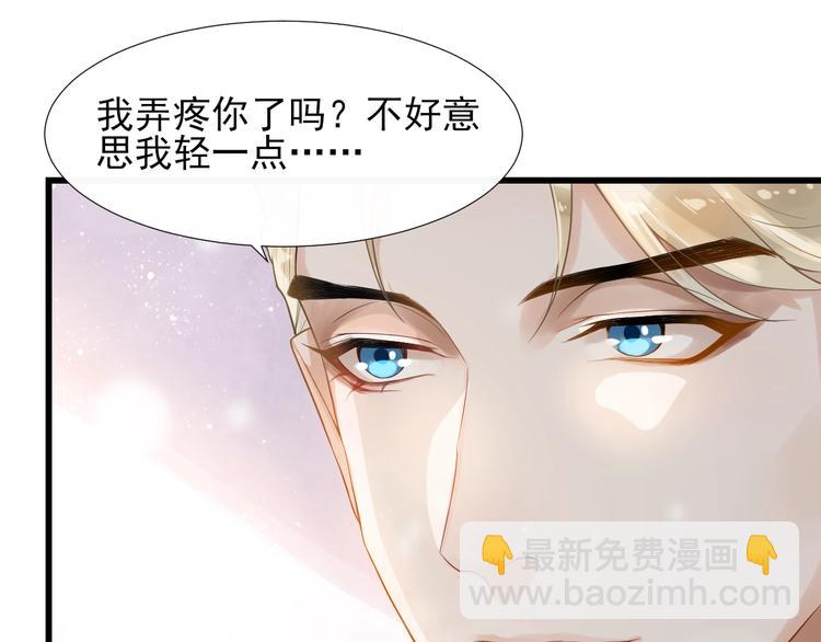 第6话 适量是什么？56