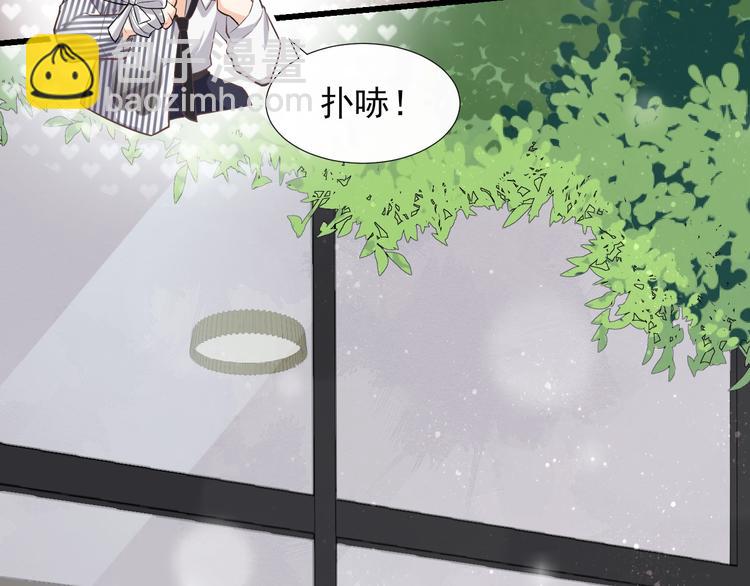 第6话 适量是什么？69