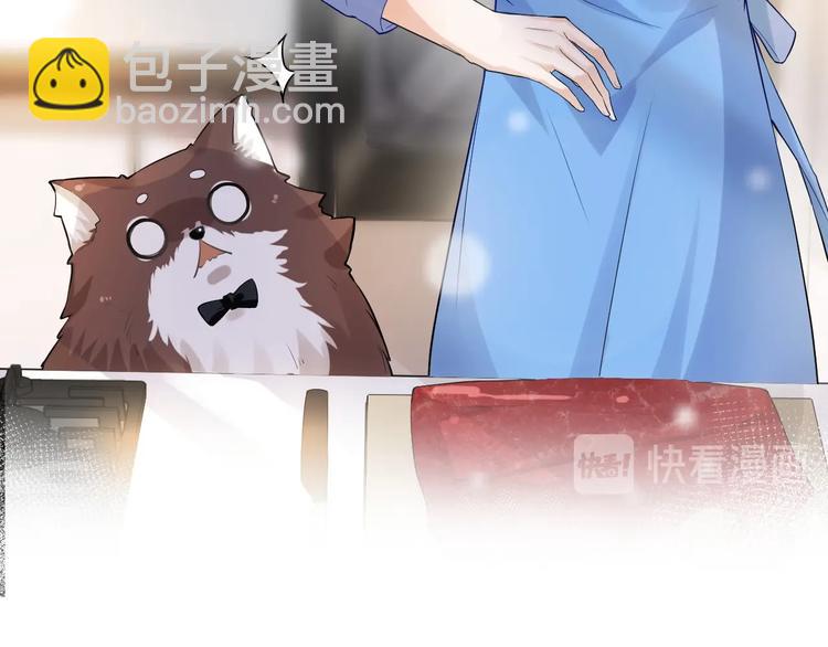第6话 适量是什么？89