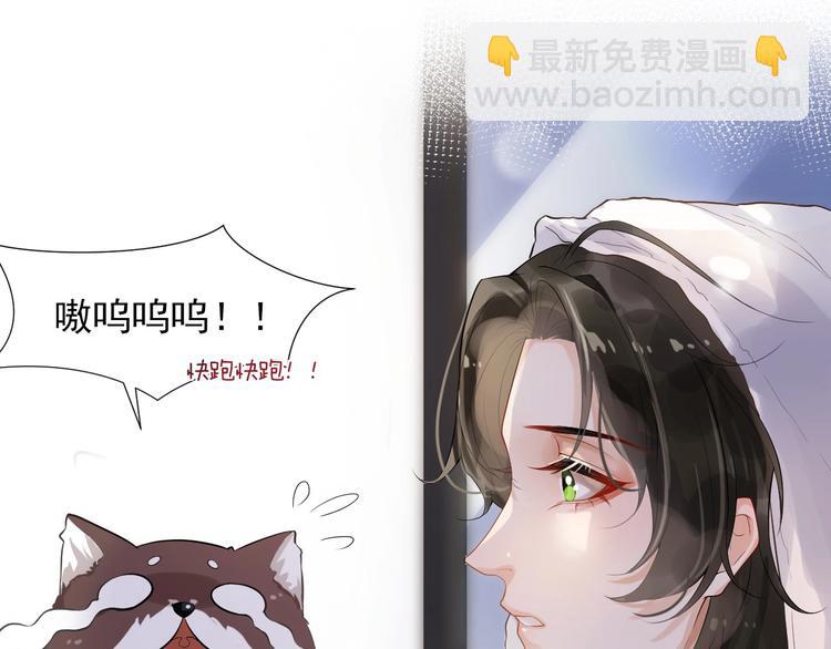第6话 适量是什么？97