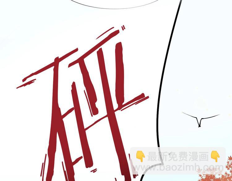 第6话 适量是什么？99