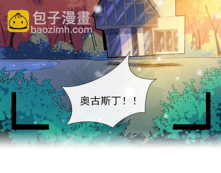 第7话 烛光晚餐4