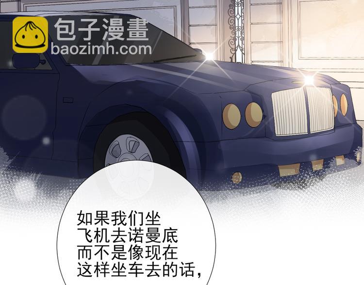 第12话 最温暖的你16