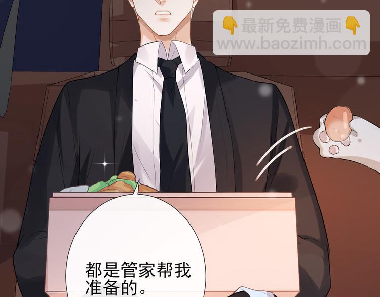 第12话 最温暖的你23