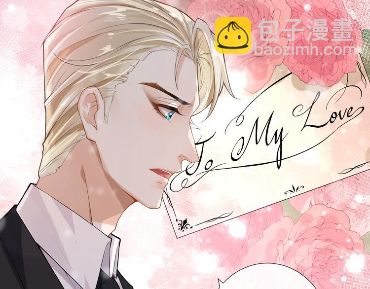 第12话 最温暖的你30