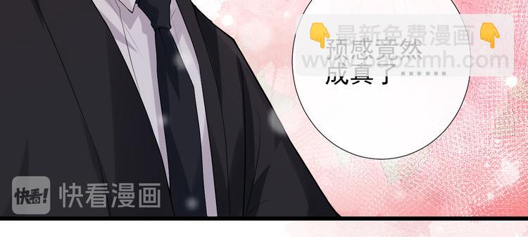 第12话 最温暖的你31