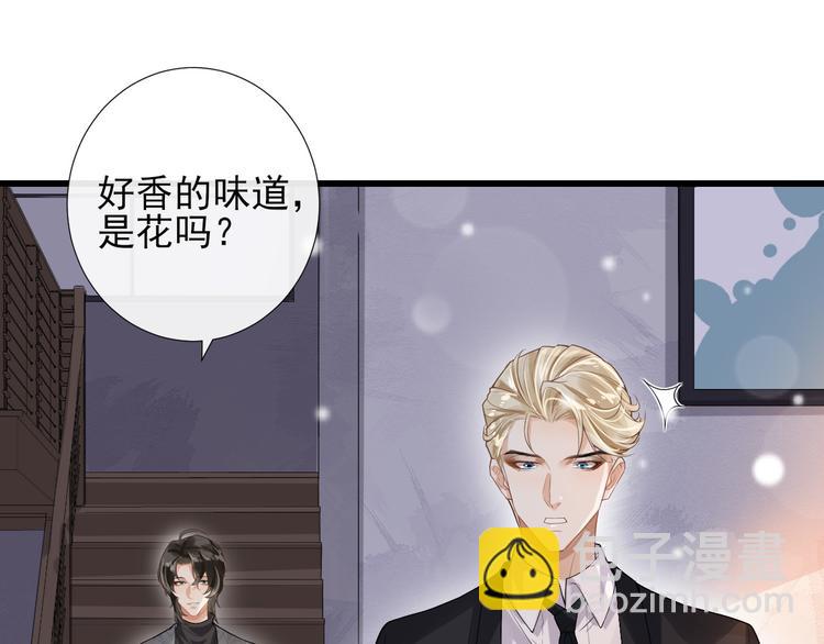 第12话 最温暖的你32