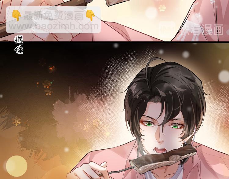 第12话 最温暖的你57