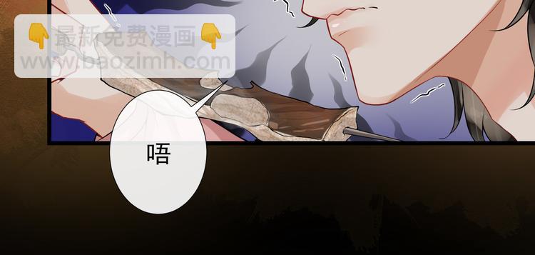 第12话 最温暖的你60