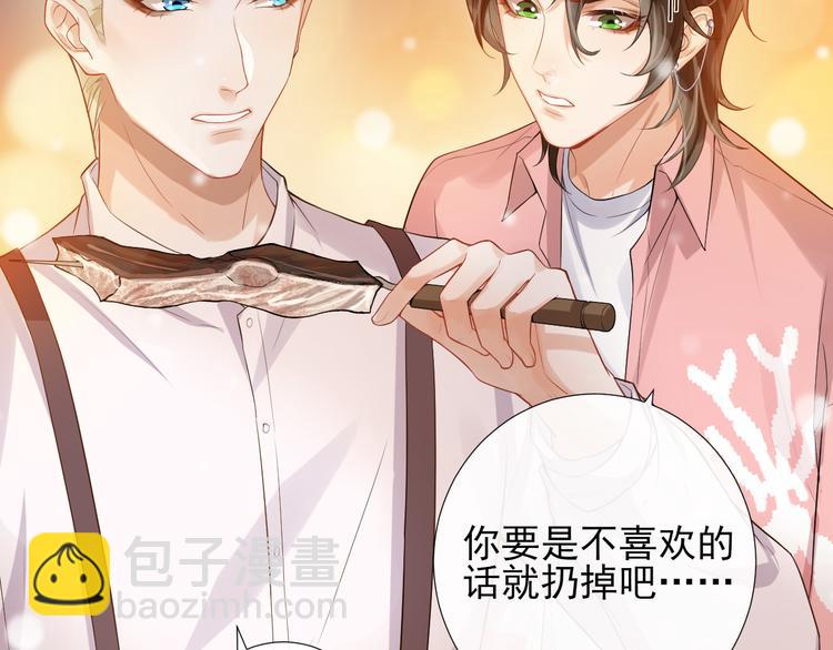 第12话 最温暖的你62