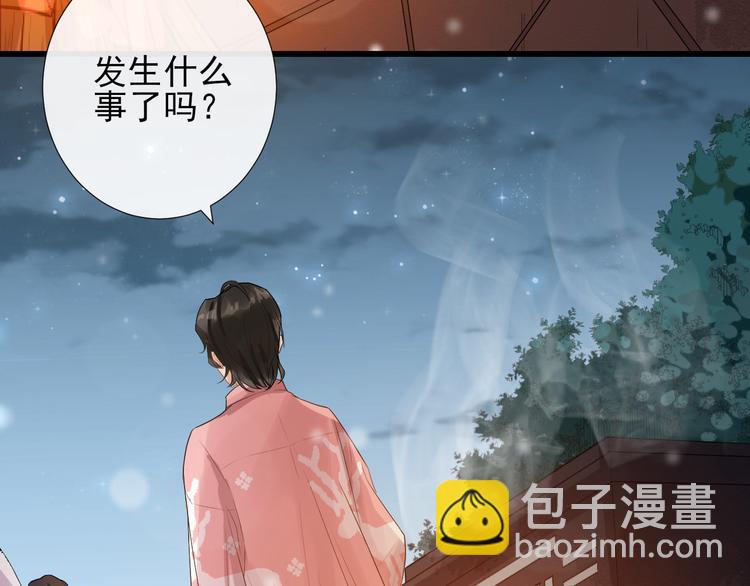 第12话 最温暖的你66