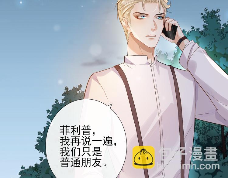 第12话 最温暖的你68