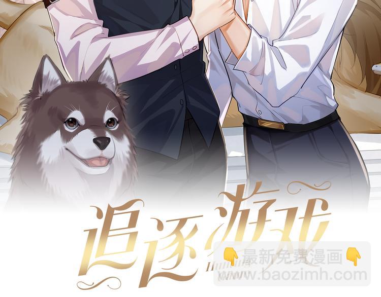 第12话 最温暖的你7