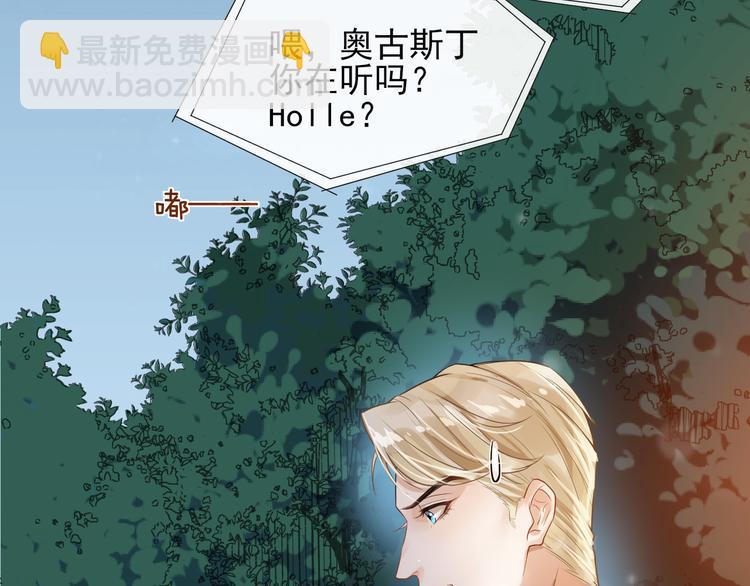 第12话 最温暖的你72