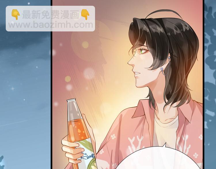 第12话 最温暖的你78