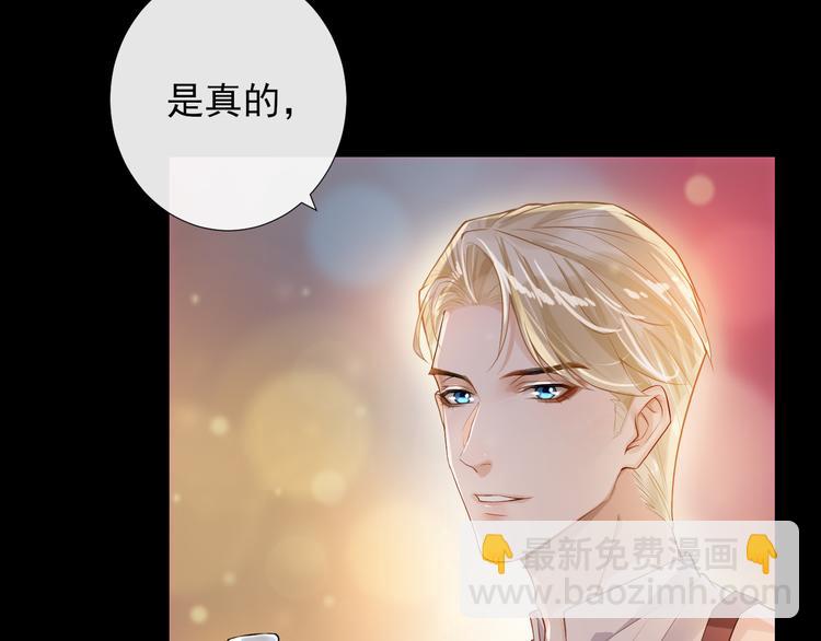 第12话 最温暖的你90