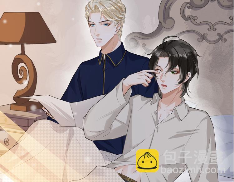 第14话 出海约会3