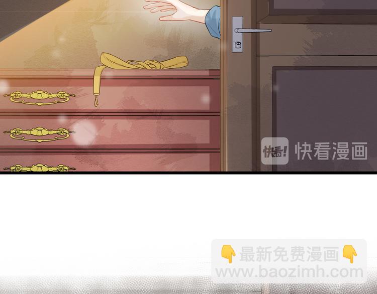 第14话 出海约会30