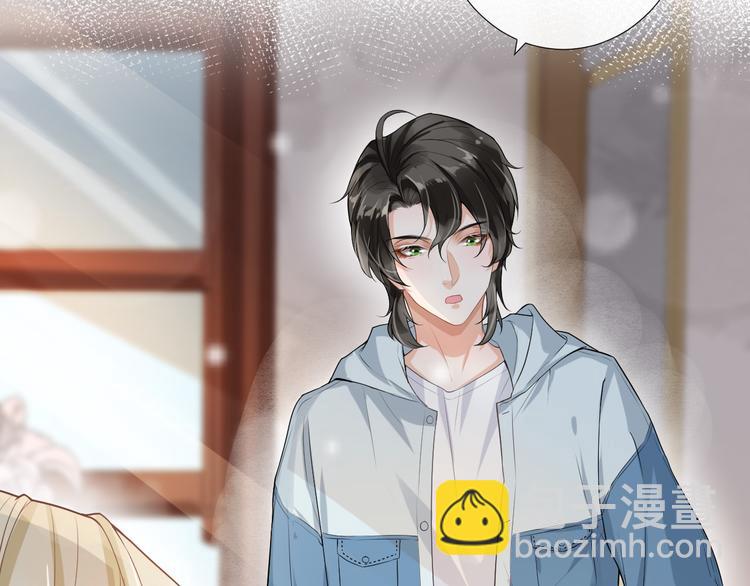 第14话 出海约会36