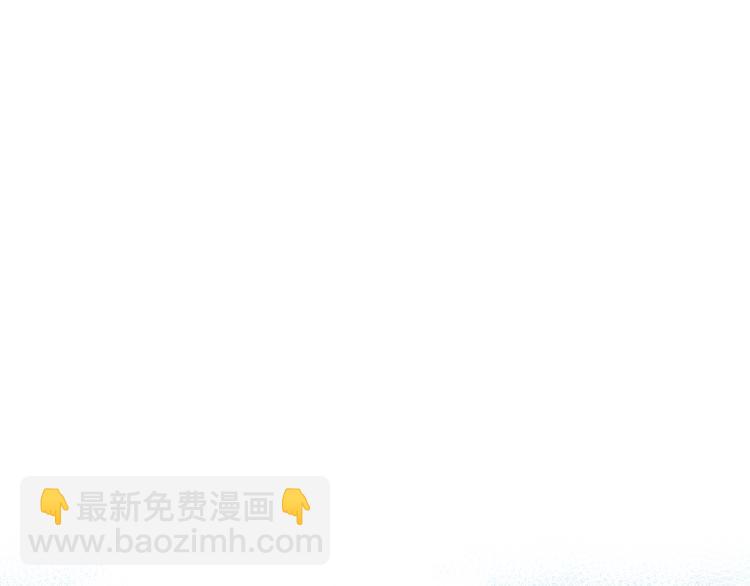 第14话 出海约会45