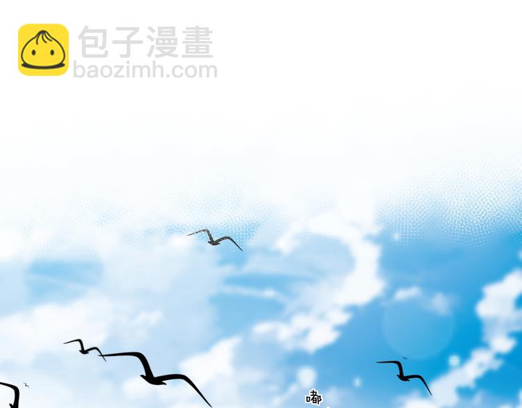 第14话 出海约会68