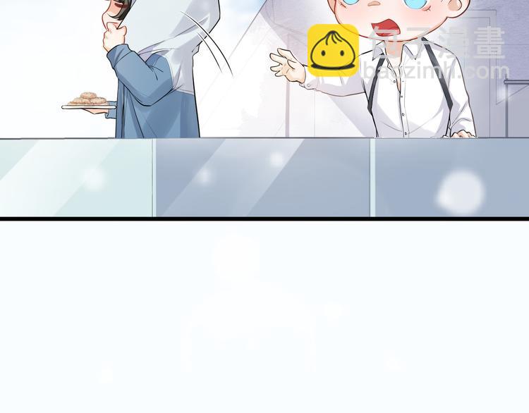 第14话 出海约会77
