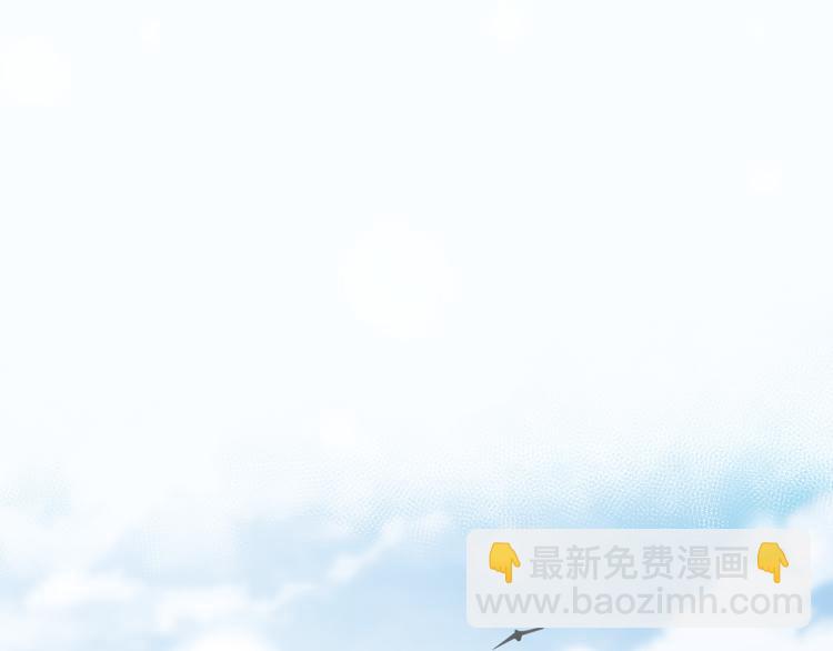 第14话 出海约会78