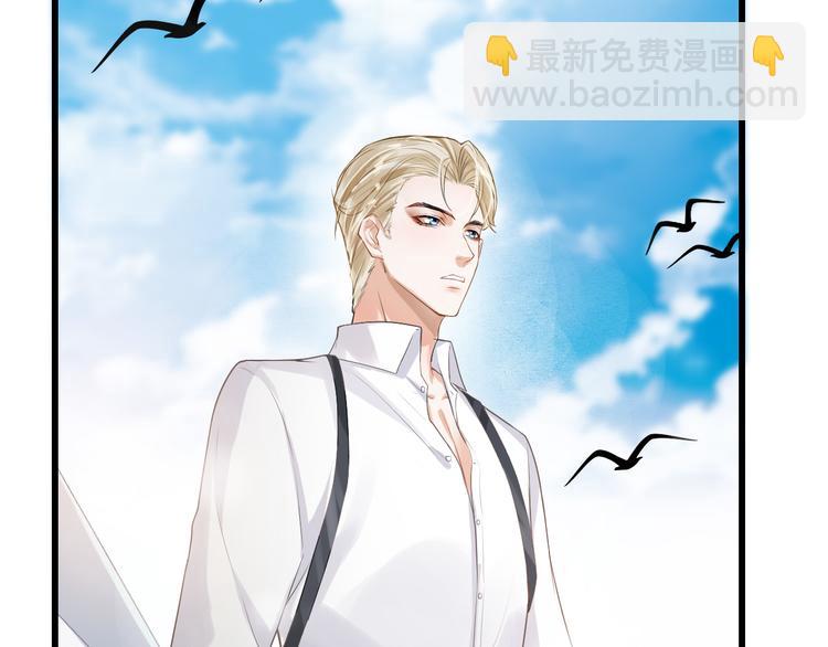 第14话 出海约会83