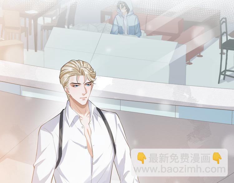 第14话 出海约会88