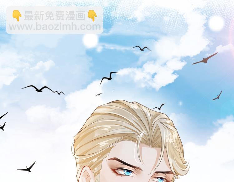 第14话 出海约会91