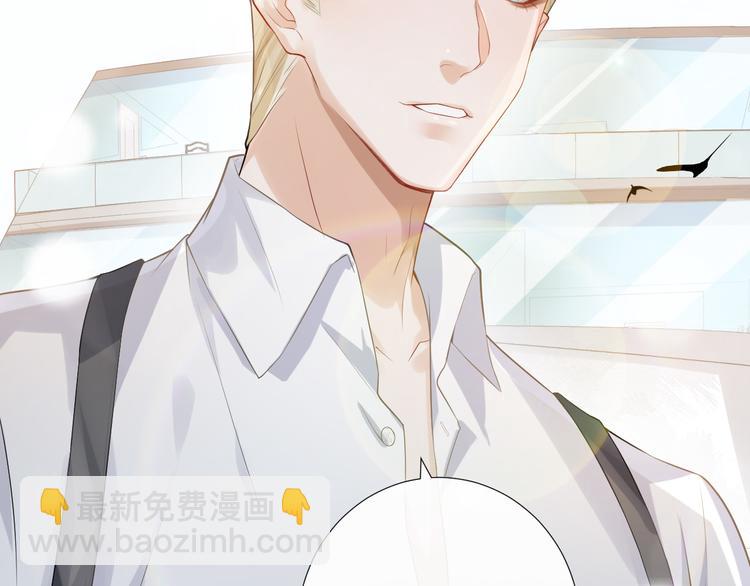 第14话 出海约会92