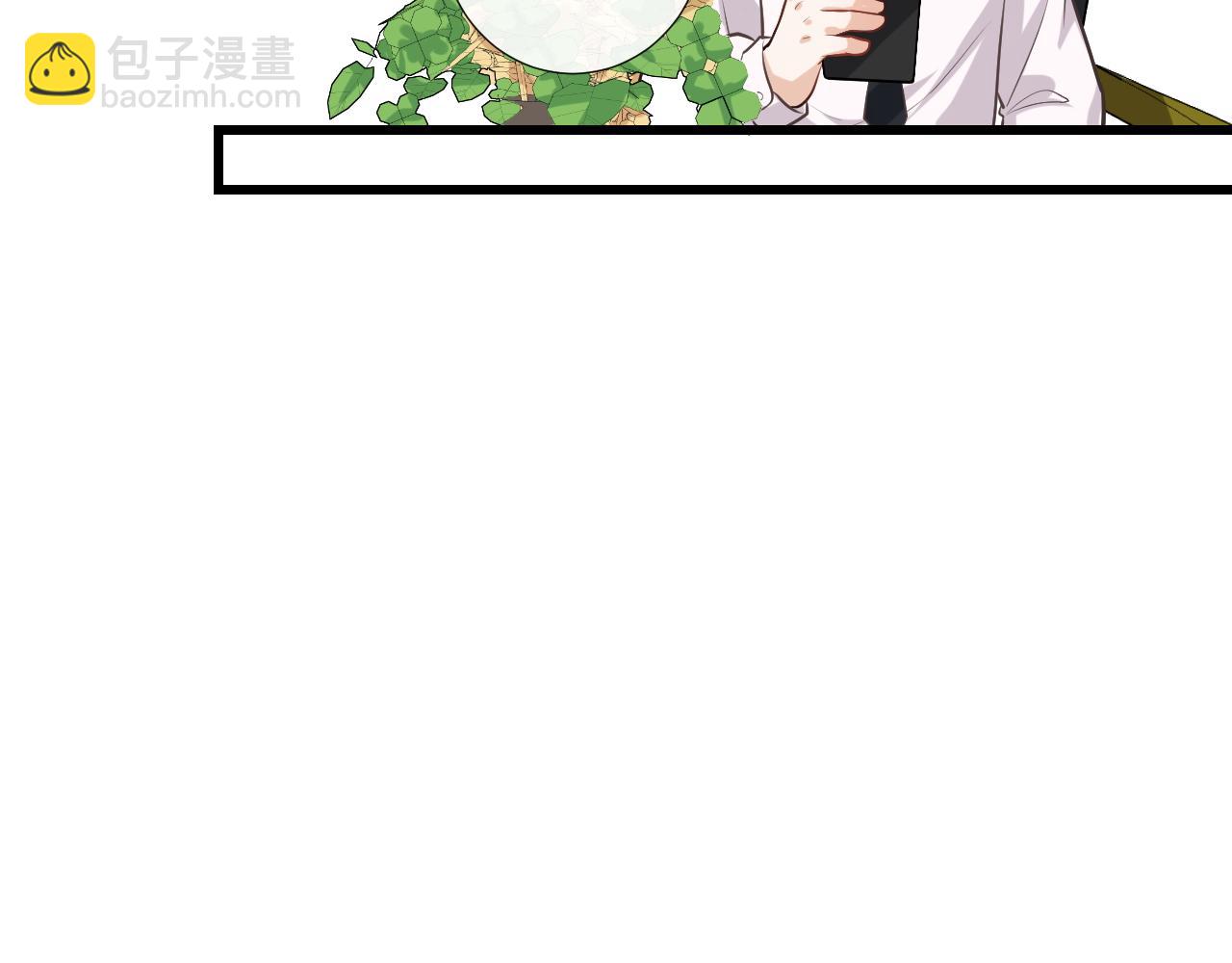 第19话 爱在心口难开16
