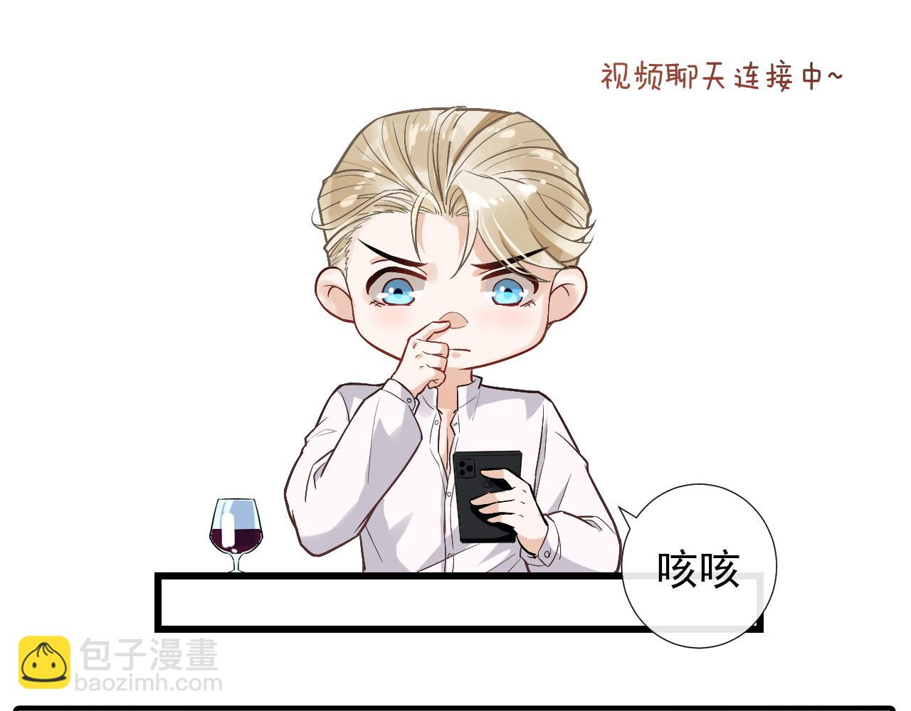 第19话 爱在心口难开42
