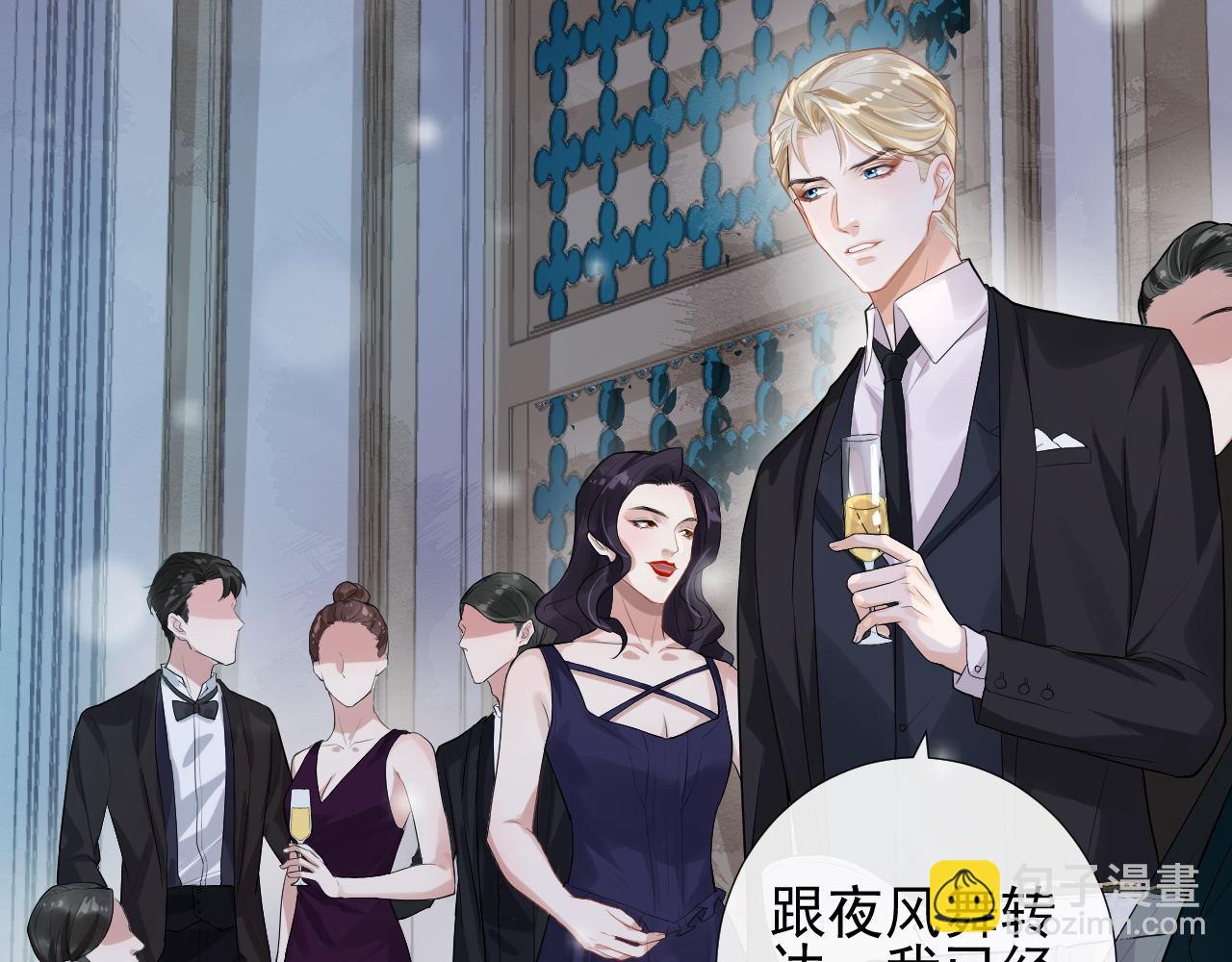 第19话 爱在心口难开64